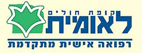 קופת חולים לאומית